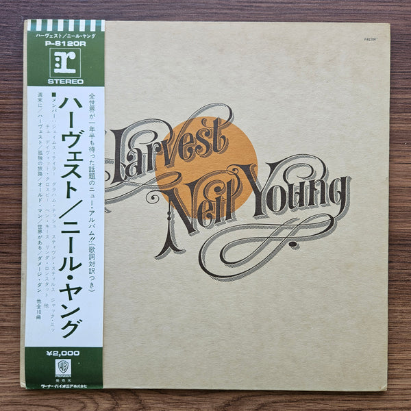 Neil Young-Harvest