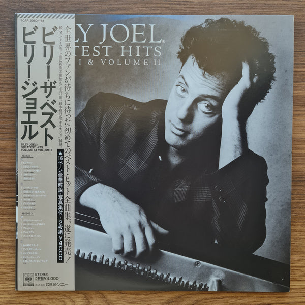 Billy Joel – Greatest Hits Volume I & Volume II 33'lük LP PLAK