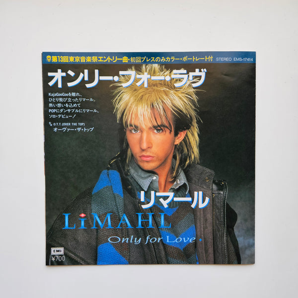 Limahl – Only For Love / O.T.T. (Over The Top)