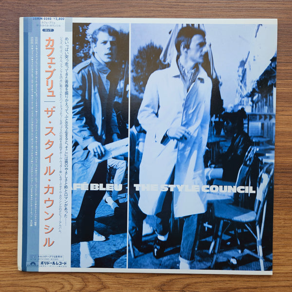 The Style Council – Café Bleu