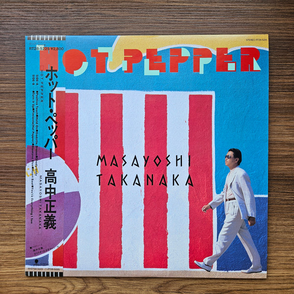 Masayoshi Takanaka - Hot Pepper