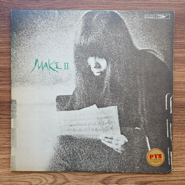 Maki Asakawa - Maki II 33'lük LP PLAK