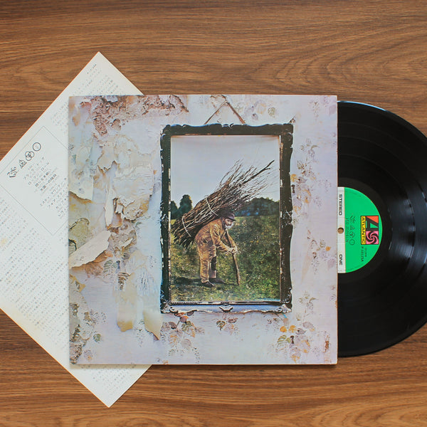 Led Zeppelin IV 33'lük LP PLAK