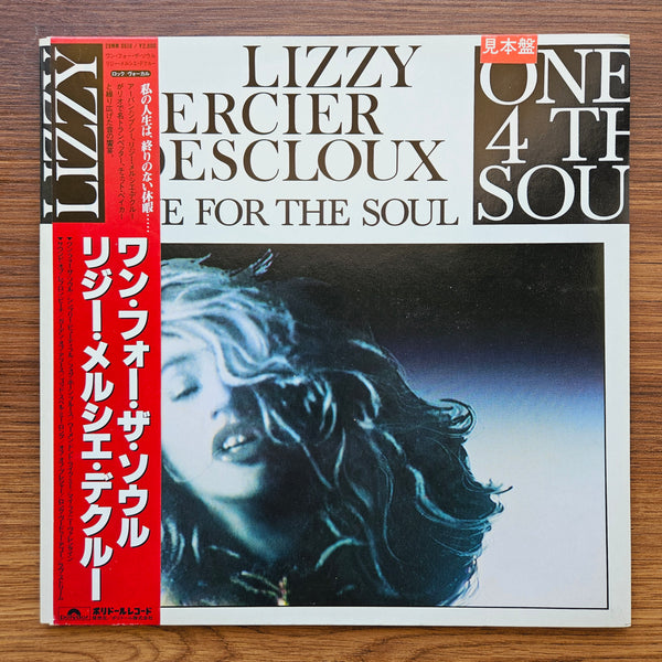 Lizzy Mercier Descloux – One For The Soul 33'lük LP PLAK