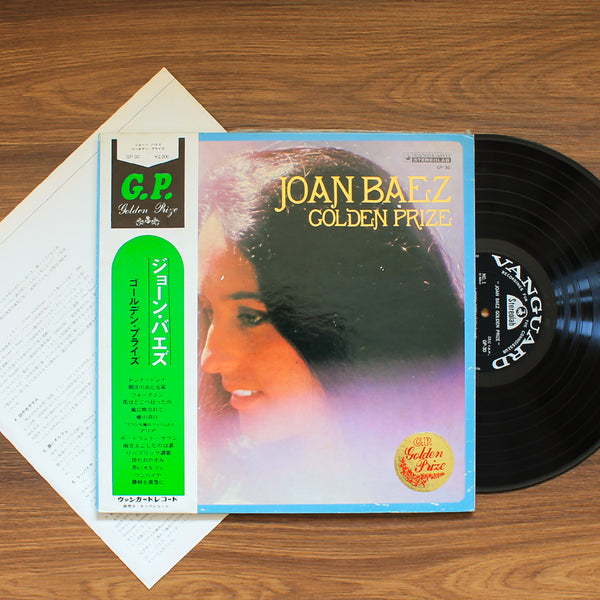 Joan Baez - Golden Prize