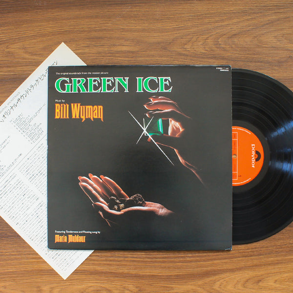 Bill Wyman - Green Ice Soundtrack 33 LP RECORD