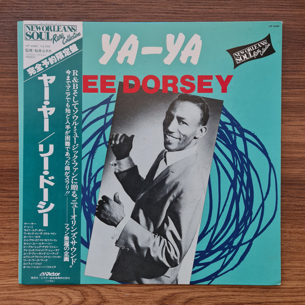 Lee Dorsey – Ya-Ya 33'lük LP PLAK