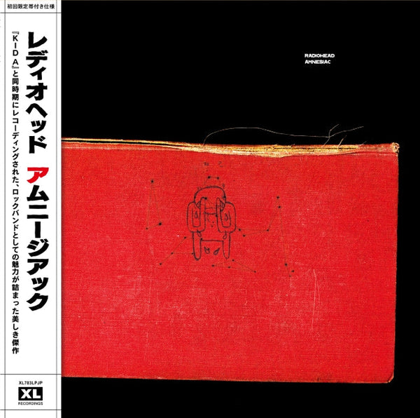 Radiohead - Amnesiac (Japanese Obi Edition)