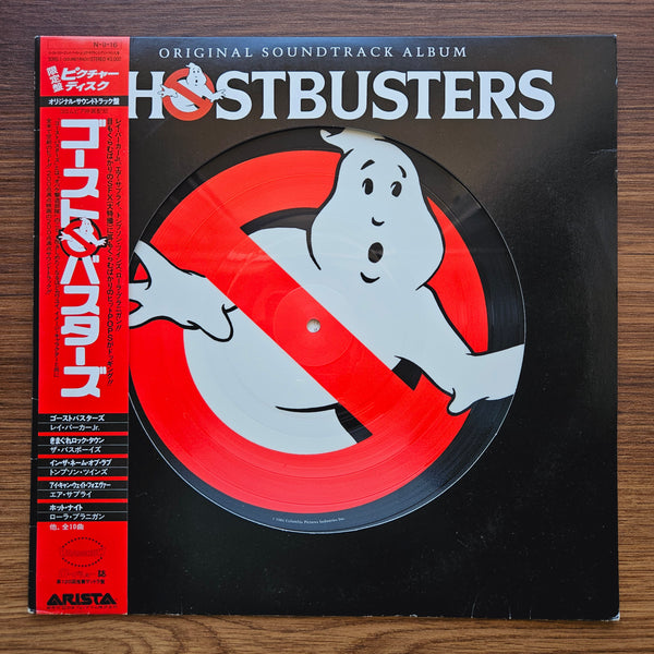 Ghostbusters Soundtrack