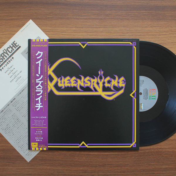 Queensrÿche - Queensrÿche 33'lük LP PLAK