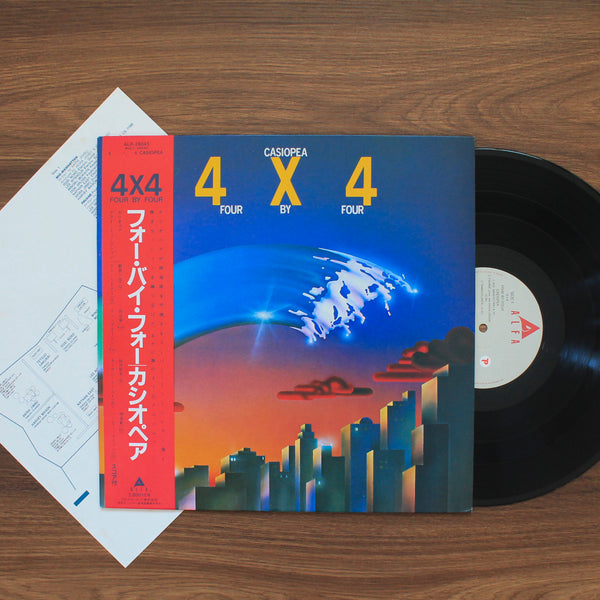 カシオペア - 4 × 4 (フォー・バイ・フォー) サイン入りレコード