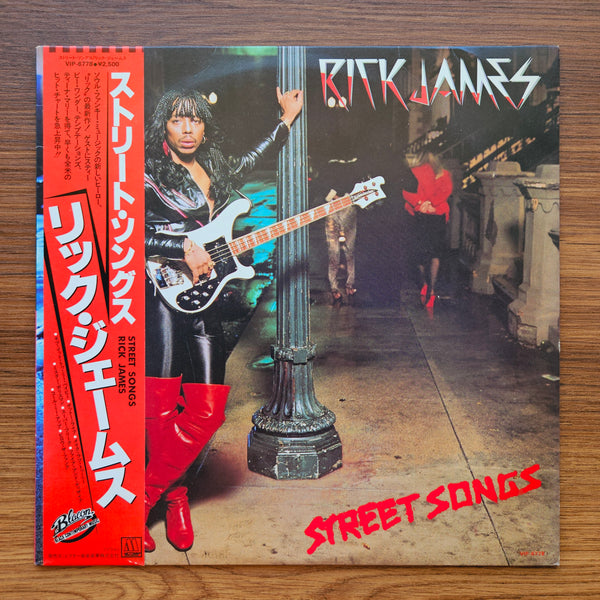 Rick James – Street Songs 33'lük LP PLAK