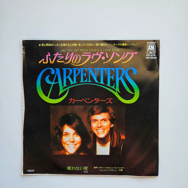 Carpenters