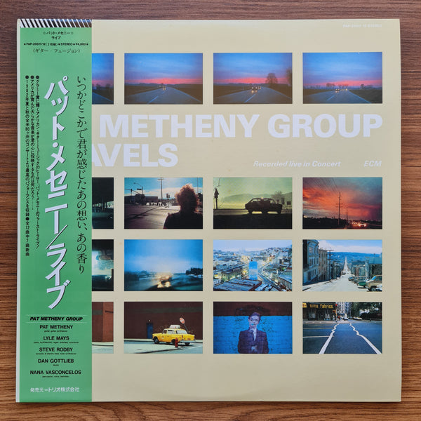 Pat Metheny Group - Travels