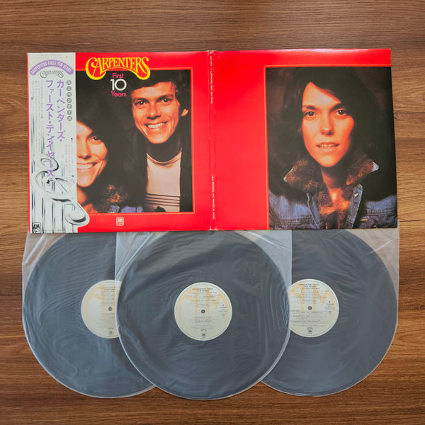 Carpenters – First 10 Years