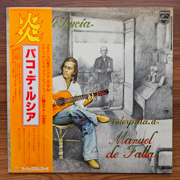 Paco De Lucía – Interpreta A Manuel De Falla 33 LP RECORD