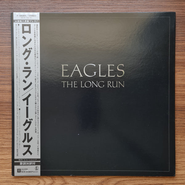 Eagles - The Long Run