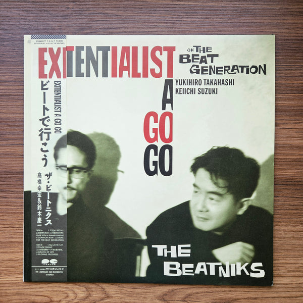 The Beatniks – Exitentialist A Go Go 33 LP RECORD