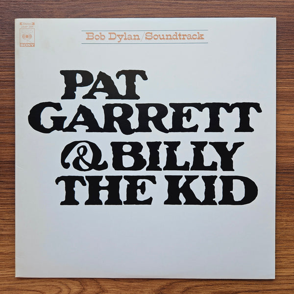 Bob Dylan – Pat Garrett & Billy The Kid 33'lük LP PLAK