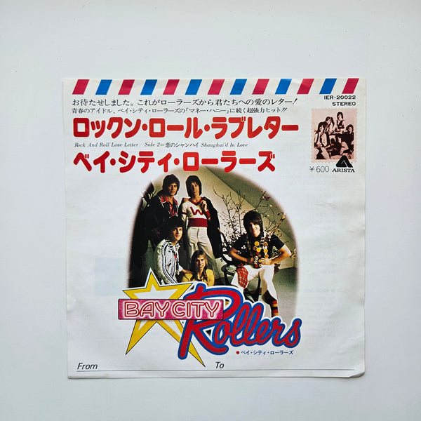 Bay City Rollers – Rock And Roll Love Letter / Shanghai'd In Love