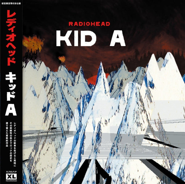 Radiohead - Kid A (Japanese Obi Edition)