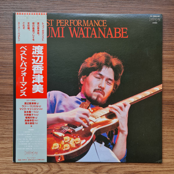 Kazumi Watanabe - The Best Performance