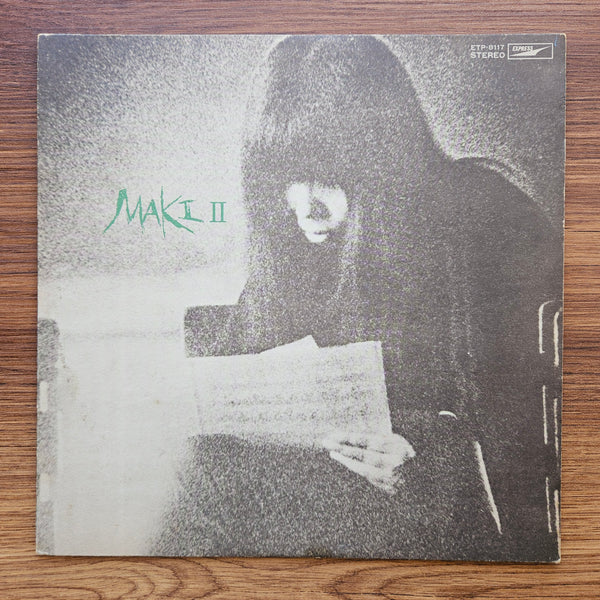 Maki Asakawa - Maki II 33'lük LP PLAK