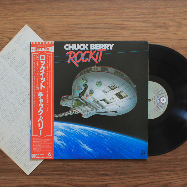 Chuck Berry - Rockit