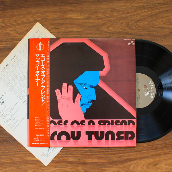 マッコイ・タイナー - Echoes Of A Friend 33' LP VOL.