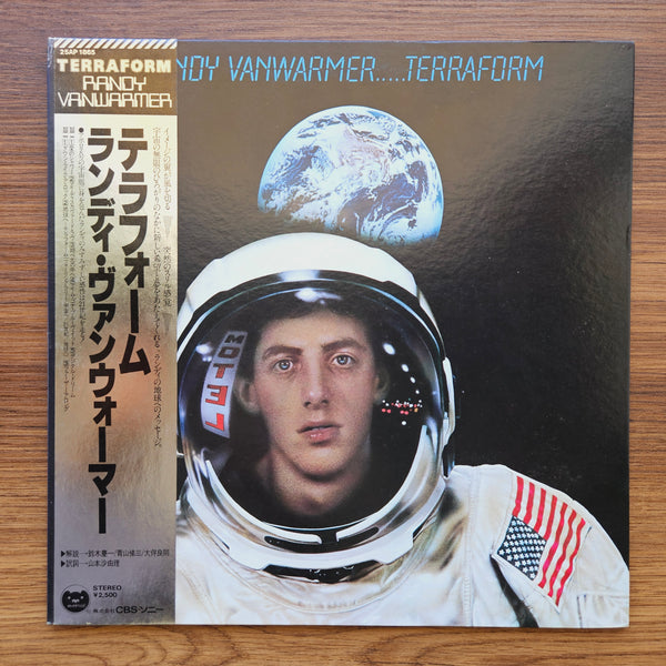 Randy Vanwarmer – Terraform 33 LP RECORD