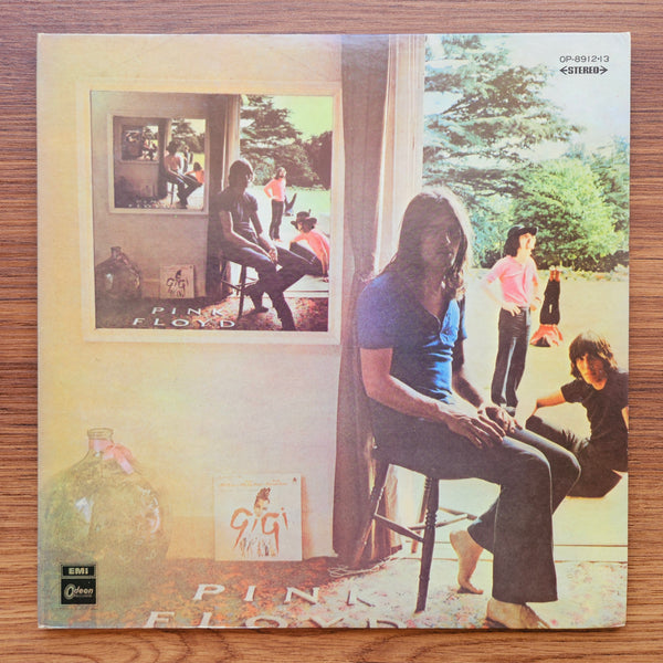 Pink Floyd – Ummagumma 33 LP RECORD