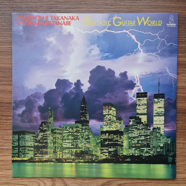 Masayoshi Takanaka &amp; Kazumi Watanabe – Fantasic Guitar World 33 LP RECORD