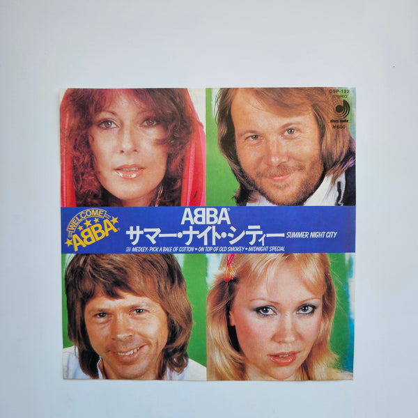 ABBA - Summer Night City