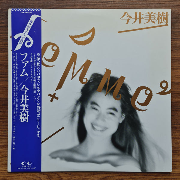 Miki Imai – Fam