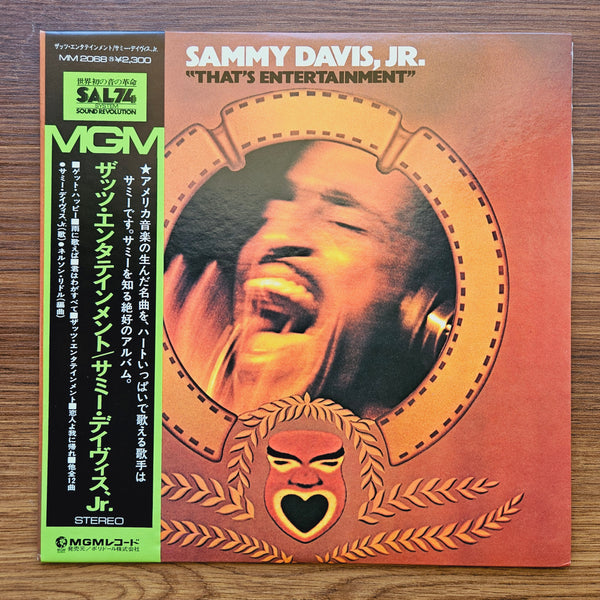 Sammy Davis Jr. – That's Entertainment 33 LP RECORD