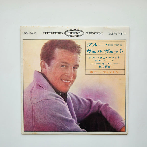 Bobby Vinton-Blue