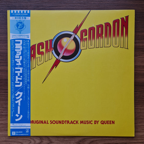 Queen – Flash Gordon 33'lük LP PLAK