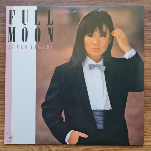 Junko Yagami - Full Moon