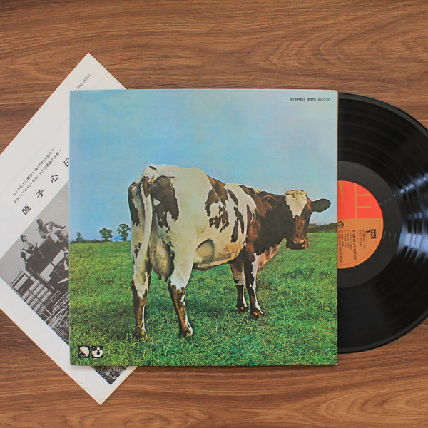 Pink Floyd - Atom Heart Mother