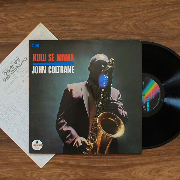 John Coltrane - Kulu Se Mama