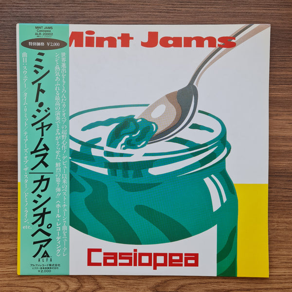 Casiopea - Mint Jams