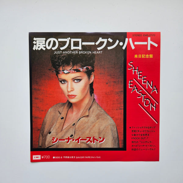 Sheena Easton – Just Another Broken Heart / Savoire Faire (He's Got)