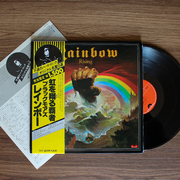 Rainbow - Rising 33 LP RECORD