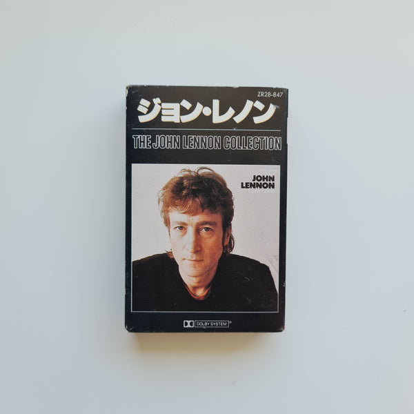 John Lennon - The John Lennon Collection