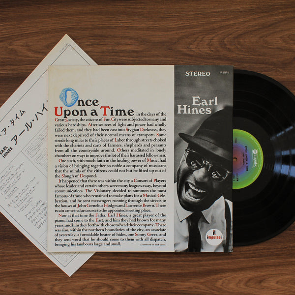 Earl Hines - Once Upon A Time 33 LP RECORD