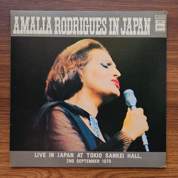 Amália Rodrigues – Amalia Rodrigues In Japan 33 LP RECORD