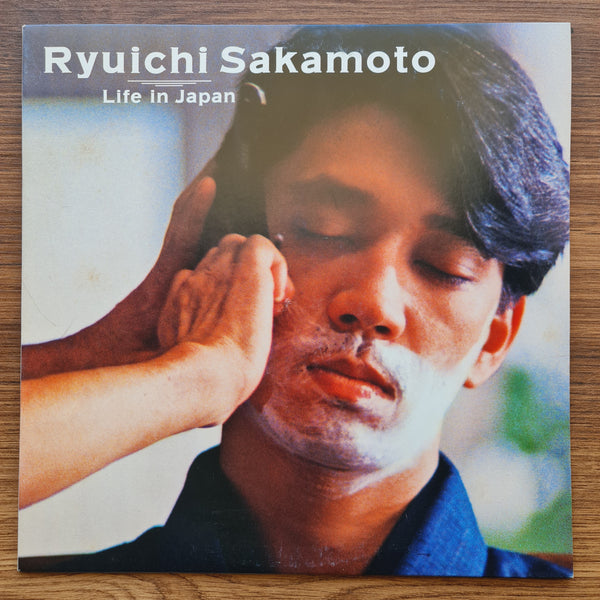 坂本龍一 – Life In Japan 33 LP VOL.