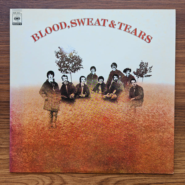 Blood, Sweat And Tears – Blood, Sweat And Tears 33 LP RECORD