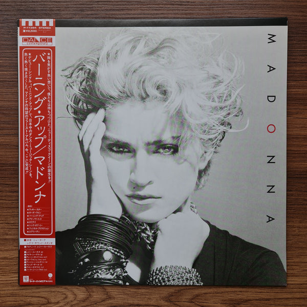 Madonna – Burning Up 33'lük LP PLAK