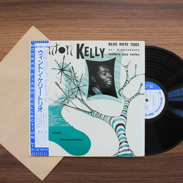 Wynton Kelly Trio – New Faces - New Sounds Wynton Kelly Piano Interpretations 33'lük LP PLAK